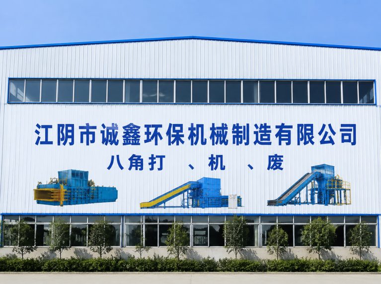 阜宁县还在为原料、成本、工期发愁？